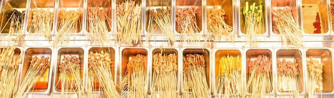 小吃品牌胭脂小串产品分类 小吃品牌胭脂小串产品分类