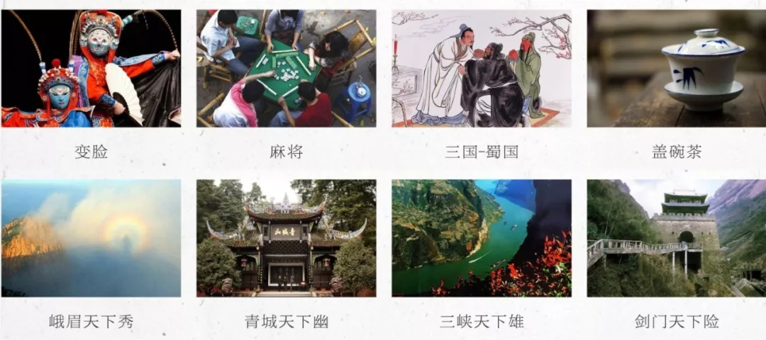 东莞餐饮连锁品牌陈怡顺创作元素 东莞餐饮连锁品牌陈怡顺创作元素