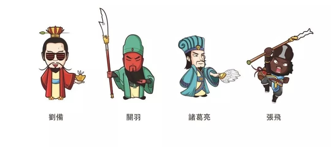 东莞川味小吃连锁品牌陈怡顺卡通人物造型 东莞川味小吃连锁品牌陈怡顺卡通人物造型