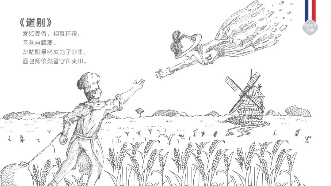 烘焙连锁品牌司焙品牌文案 烘焙连锁品牌司焙品牌文案