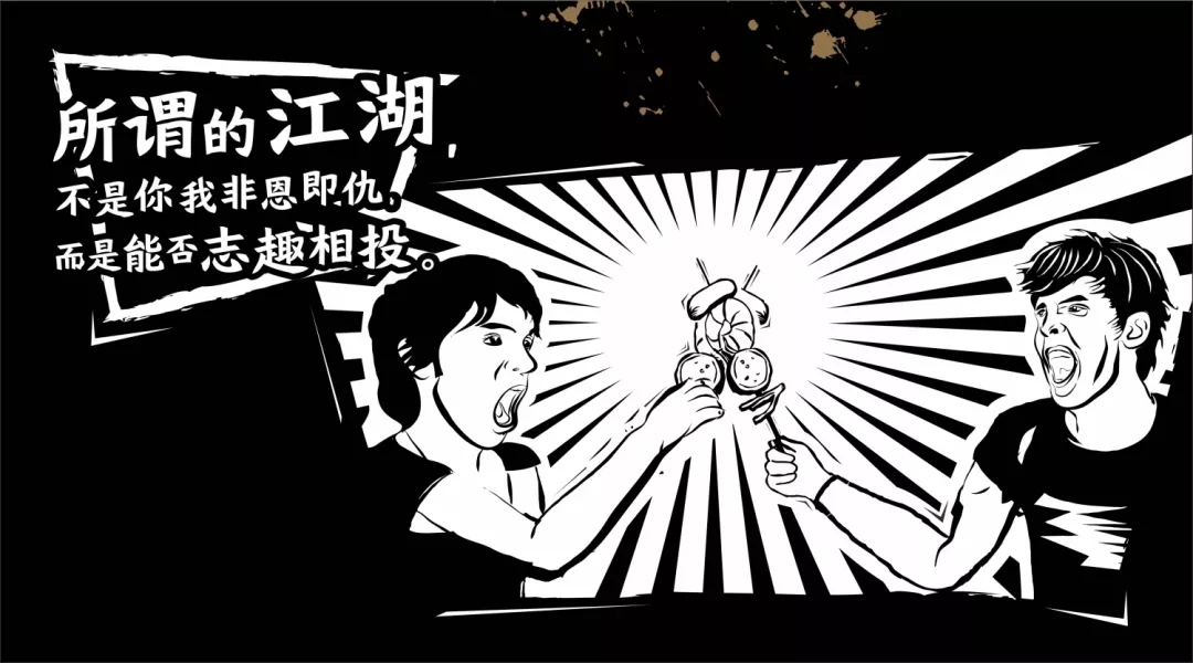 东莞宵夜连锁餐饮品牌灯火阑珊品牌文化 东莞宵夜连锁餐饮品牌灯火阑珊品牌文化