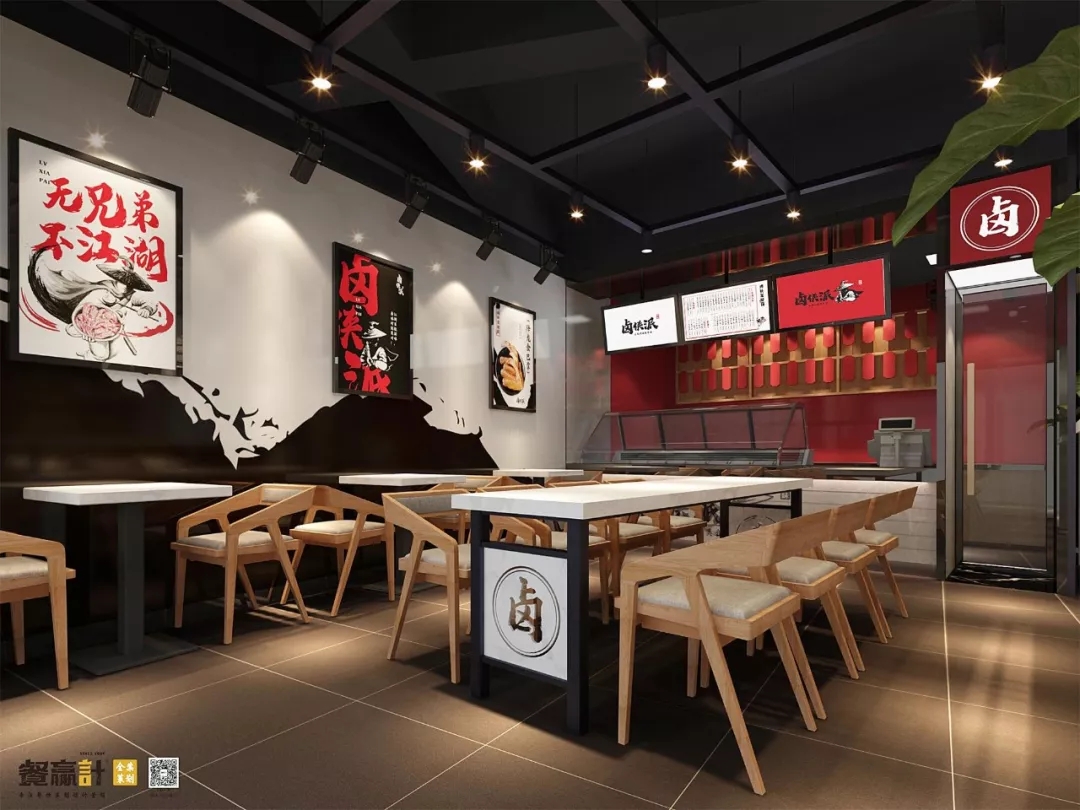 广东连锁餐饮品牌卤侠派餐厅SI空间设计 广东连锁餐饮品牌卤侠派餐厅SI空间设计