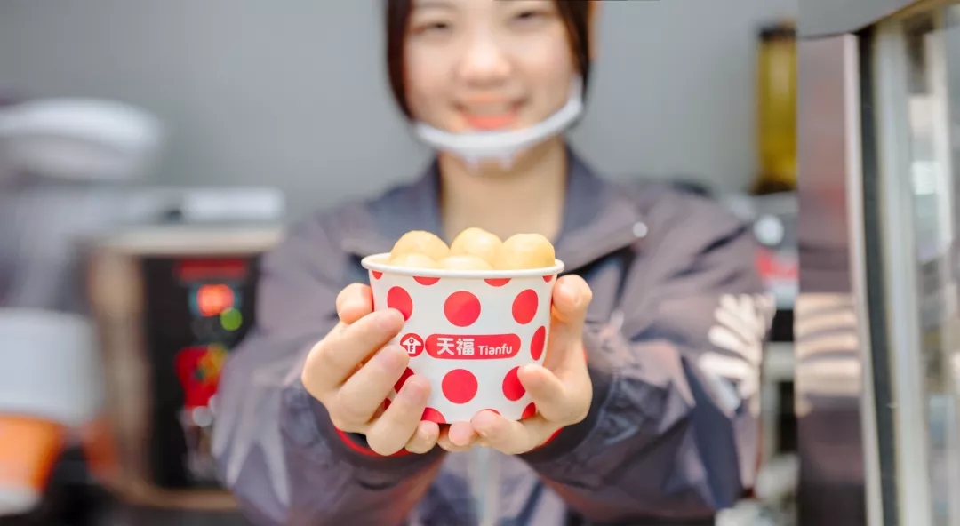 天福便利店餐饮纸碗设计 天福便利店餐饮纸碗设计