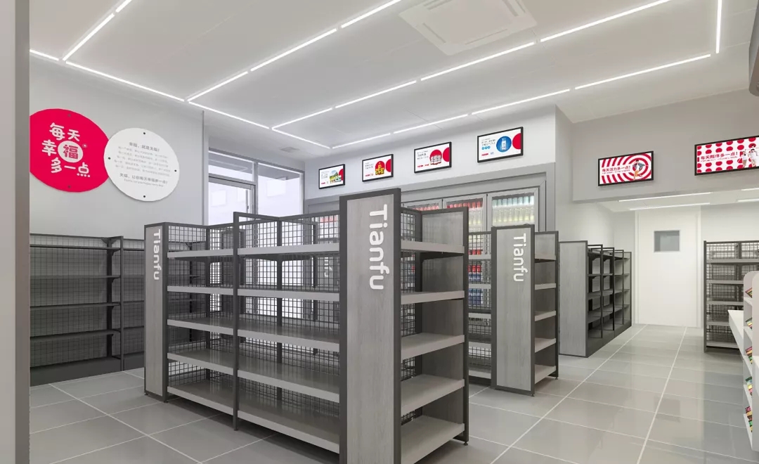 东莞天福便利店货架设计 东莞天福便利店货架设计
