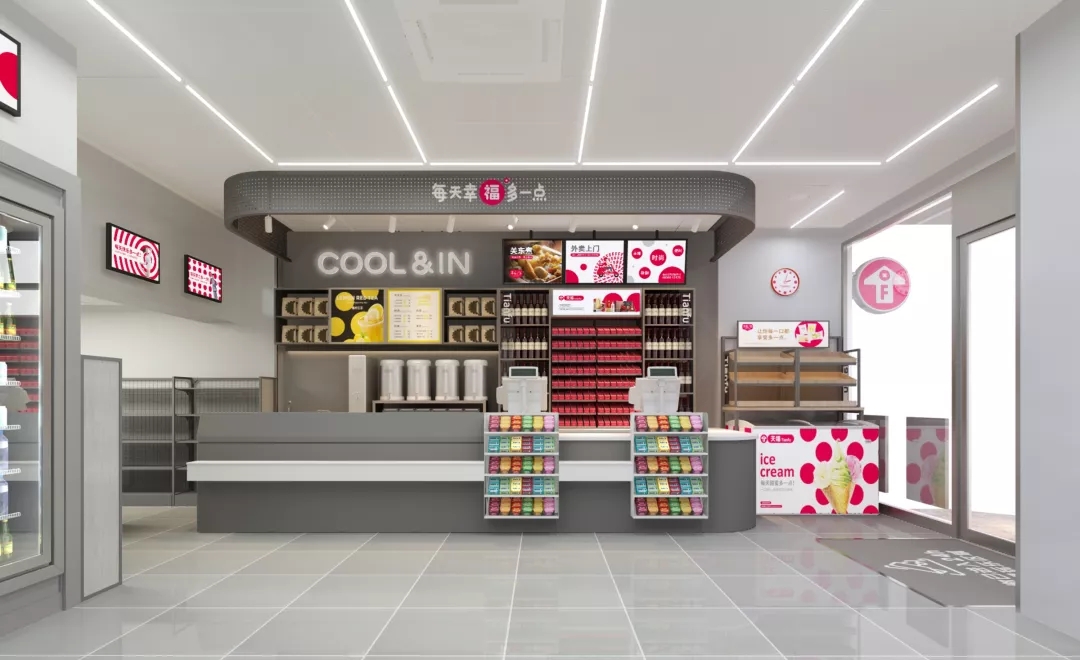 东莞天福便利店收银台设计 东莞天福便利店收银台设计