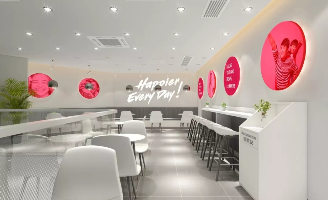 深圳天福便利店旗舰店休闲区设计 深圳天福便利店旗舰店休闲区设计