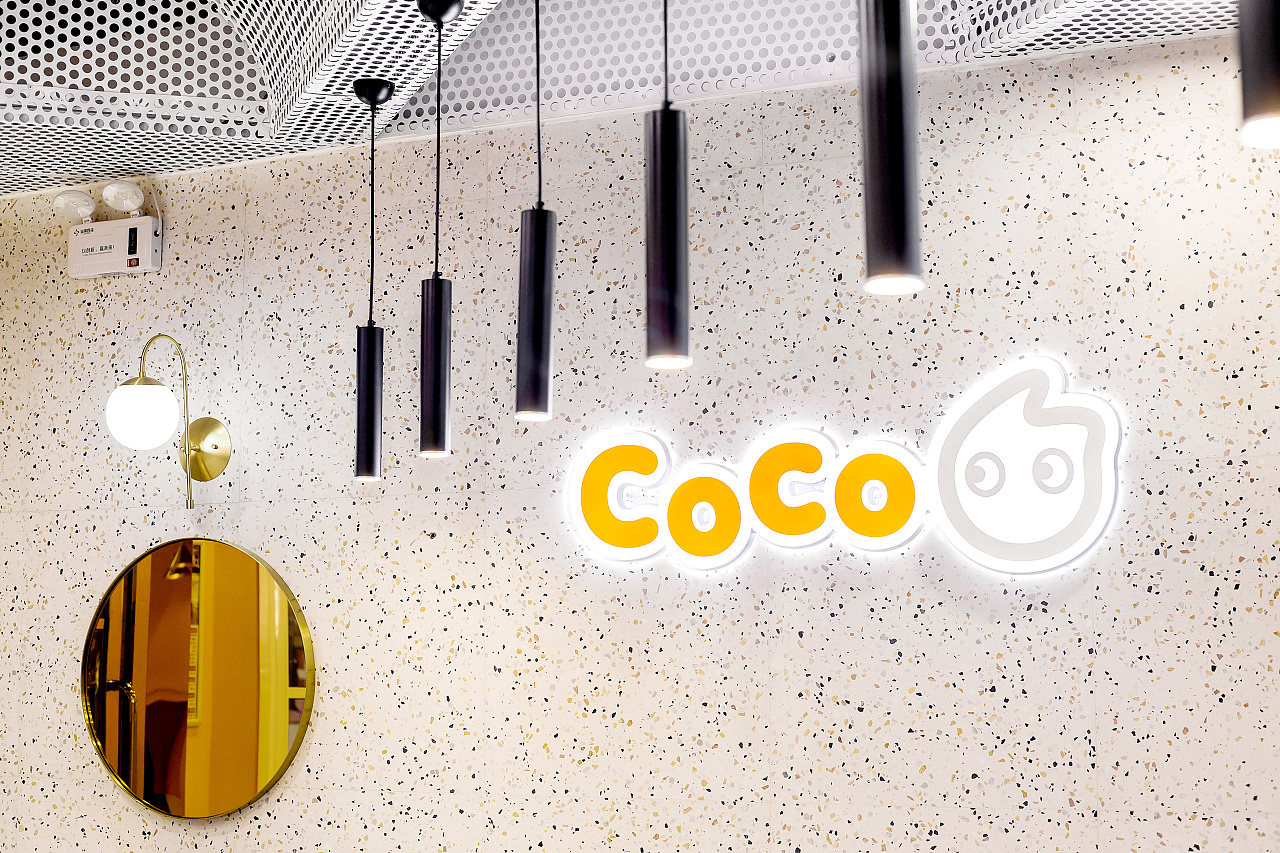 CoCo都可茶饮品牌餐厅设计