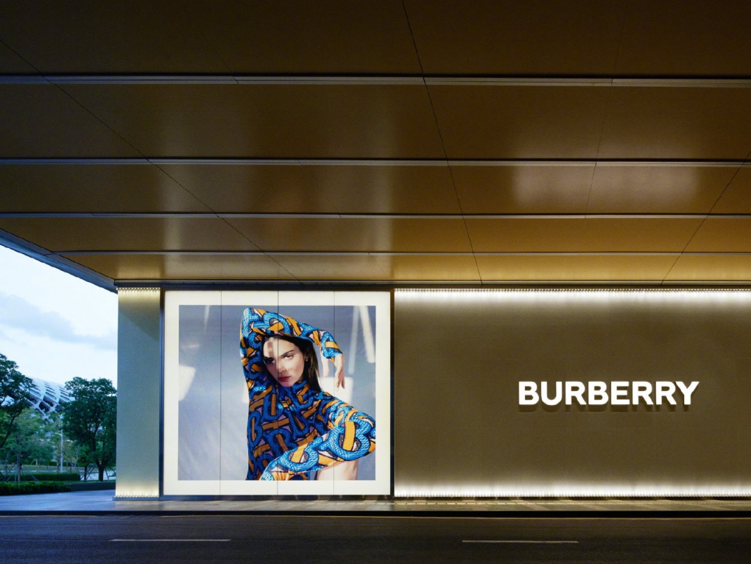 Burberry品牌形象