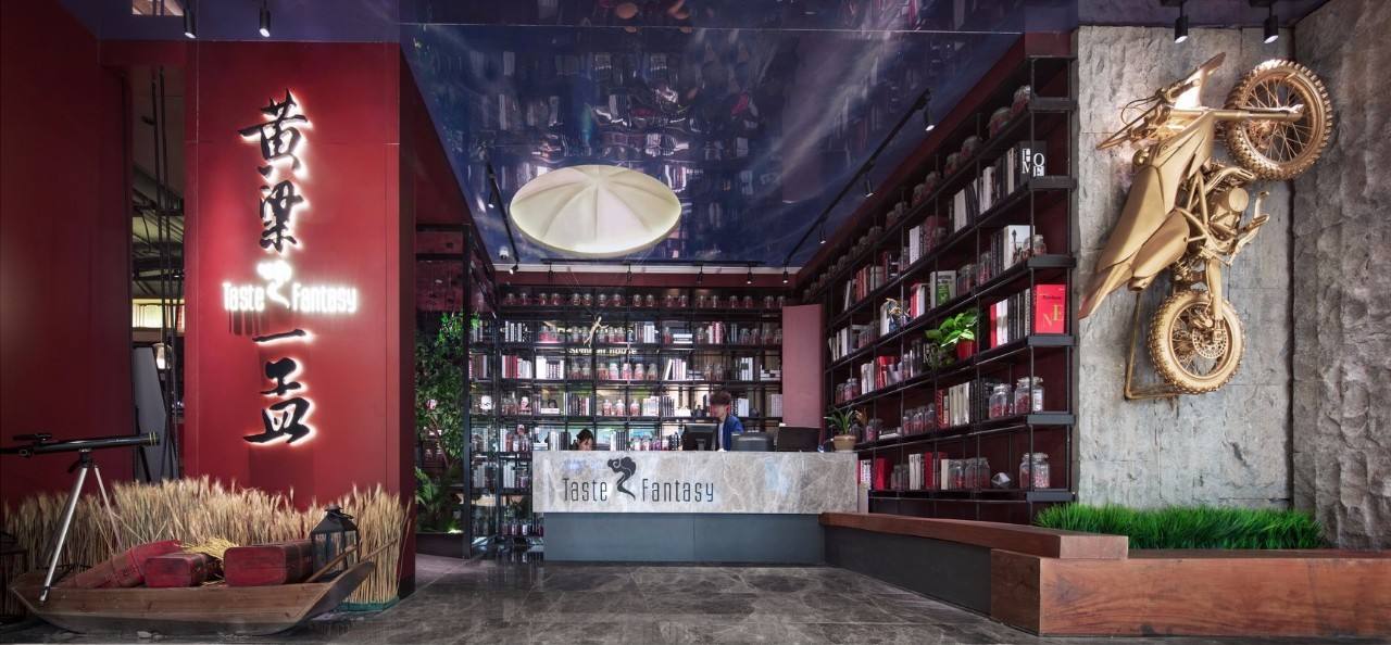 黄梁一孟火锅店店面设计