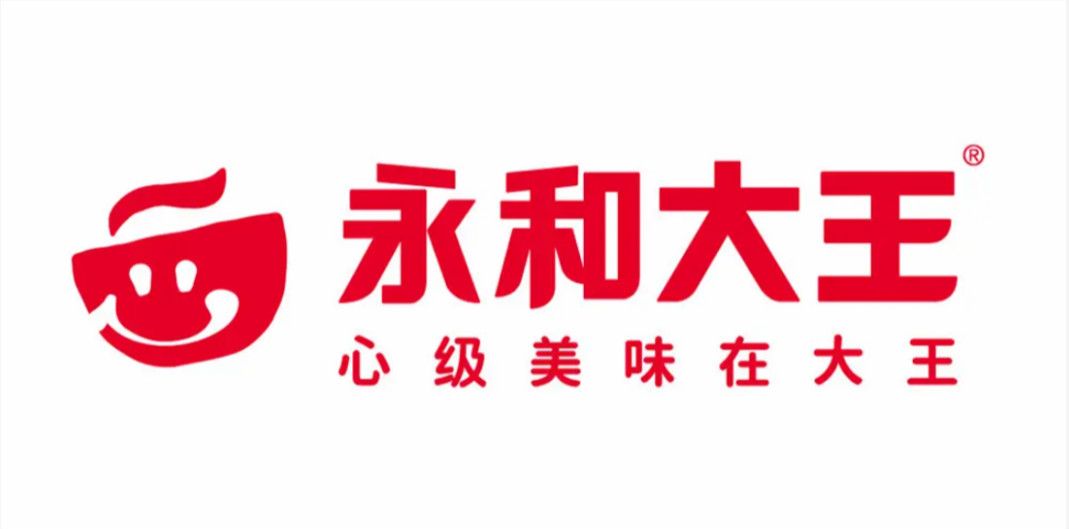 永和大王LOGO设计