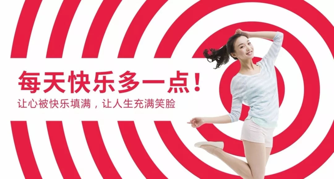 深圳餐饮品牌形象设计