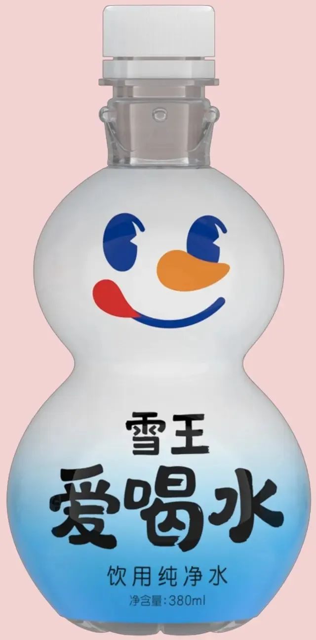 雪王爱喝水包装设计