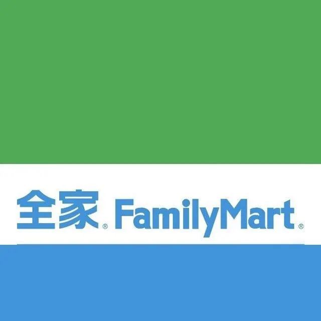 全家便利店