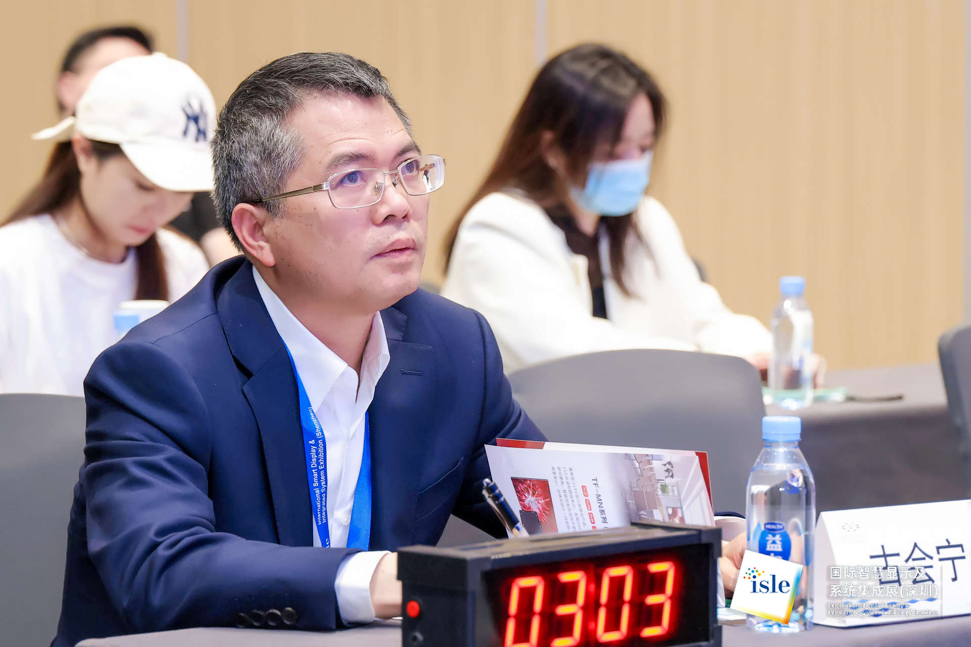 ISLE主办方广交会广告公司副总经理古会宁 ISLE主办方广交会广告公司副总经理古会宁