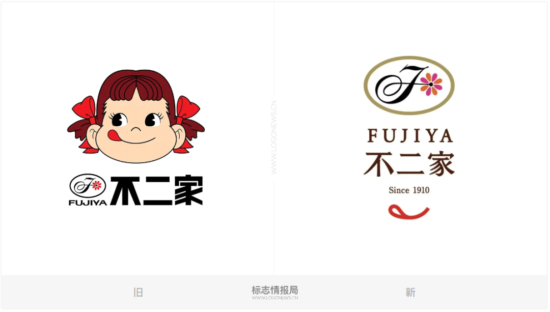 不二家全新LOGO设计 不二家全新LOGO设计