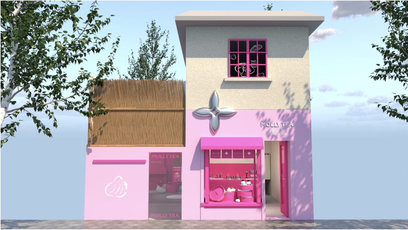 茉莉奶白，深圳餐饮空间设计，茶饮店设计，深圳餐饮策划设计，深圳餐饮vi设计，深圳logo设计