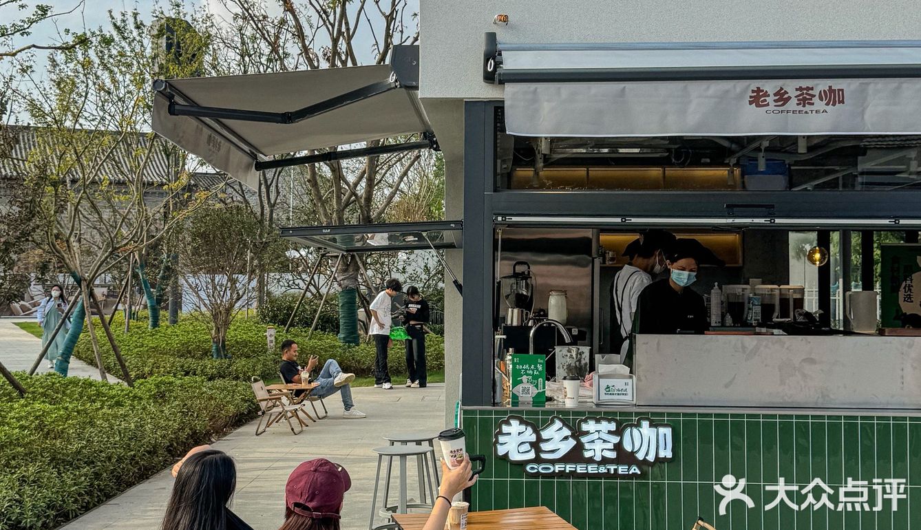 深圳餐饮空间设计,老乡鸡咖啡店,深圳餐饮策划设计,深圳餐饮vi设计,深圳logo设计 深圳餐饮空间设计,老乡鸡咖啡店,深圳餐饮策划设计,深圳餐饮vi设计,深圳logo设计