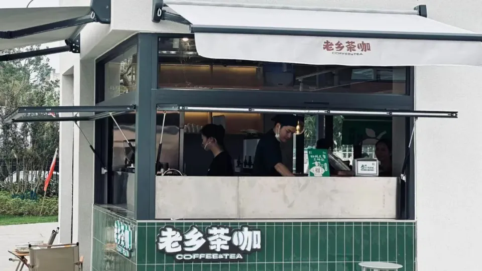 鸡汤咖啡馆，深圳餐饮品牌设计跨界布局者