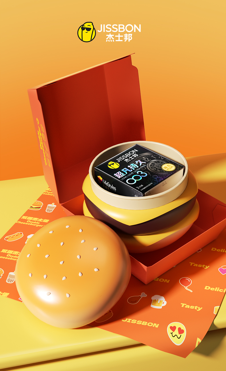 ,深圳餐饮空间设计，杰士邦，汉堡设计，深圳餐饮策划设计,深圳餐饮vi设计，深圳logo设计