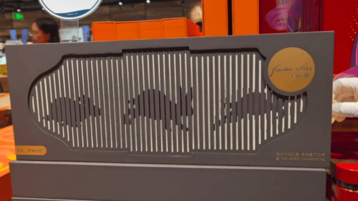 胖东来月饼礼盒火了，设计费414万