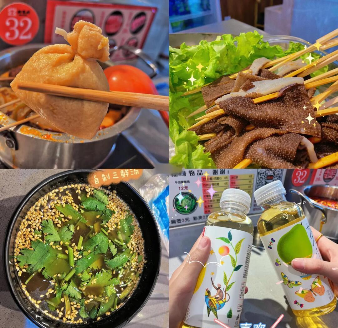 深圳餐饮vi设计,小火锅设计,餐饮空间设计,深圳餐饮策划 深圳餐饮vi设计,小火锅设计,餐饮空间设计,深圳餐饮策划