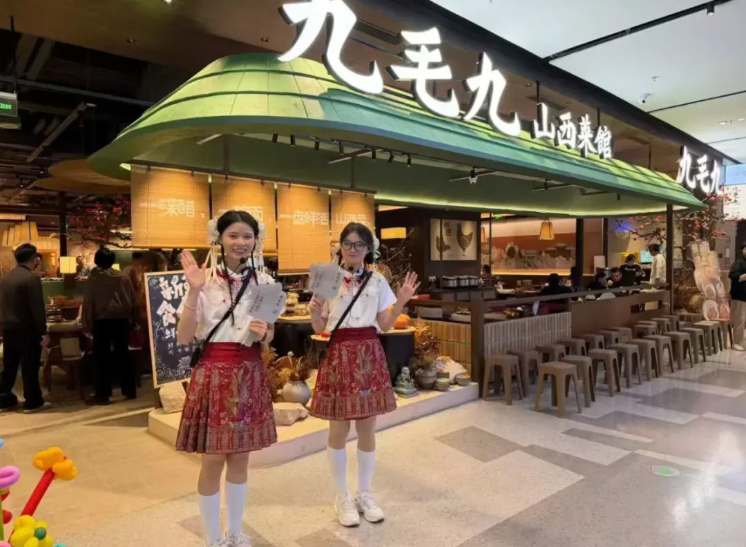 餐饮门店选址决策的 7 个核心数据维度：连锁扩张跑赢半数对手的位置算法_餐赢计22年专业餐饮品牌策划设计